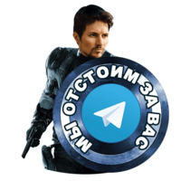 Дуров