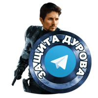 Дуров