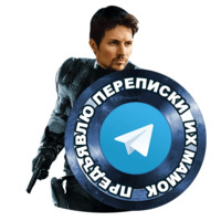 Дуров