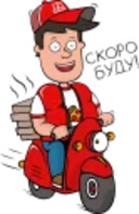 2 Берега