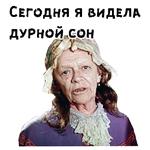12 стульев (1977г) :: @animesticks