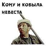 12 стульев (1977г) :: @animesticks