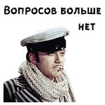 12 стульев (1977г) :: @animesticks