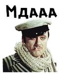 12 стульев (1977г) :: @animesticks