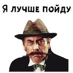 12 стульев (1977г) :: @animesticks