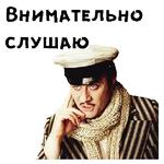 12 стульев (1977г) :: @animesticks