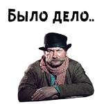 12 стульев (1977г) :: @animesticks