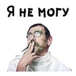 12 стульев (1977г) :: @animesticks