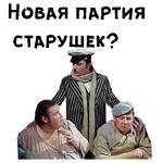 12 стульев (1977г) :: @animesticks