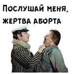 12 стульев (1977г) :: @animesticks
