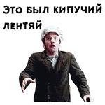 12 стульев (1977г) :: @animesticks