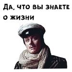 12 стульев (1977г) :: @animesticks