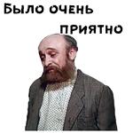 12 стульев (1977г) :: @animesticks