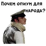 12 стульев (1977г) :: @animesticks