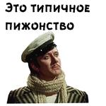 12 стульев (1977г) :: @animesticks