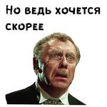 12 стульев (1977г) :: @animesticks