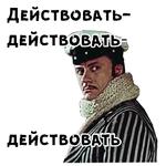 12 стульев (1977г) :: @animesticks
