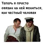 12 стульев (1977г) :: @animesticks
