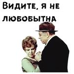 12 стульев (1977г) :: @animesticks