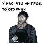 12 стульев (1977г) :: @animesticks