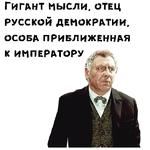 12 стульев (1977г) :: @animesticks