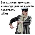 12 стульев (1977г) :: @animesticks