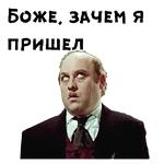 12 стульев (1977г) :: @animesticks