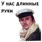 12 стульев (1977г) :: @animesticks