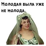 12 стульев (1977г) :: @animesticks