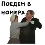 12 стульев (1977г) :: @animesticks