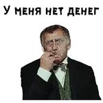 12 стульев (1977г) :: @animesticks
