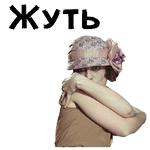 12 стульев (1977г) :: @animesticks