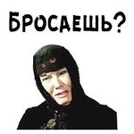12 стульев (1977г) :: @animesticks