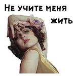12 стульев (1977г) :: @animesticks