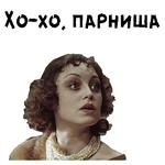 12 стульев (1977г) :: @animesticks