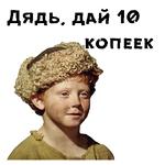 12 стульев (1977г) :: @animesticks