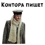 12 стульев (1977г) :: @animesticks