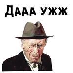 12 стульев (1977г) :: @animesticks