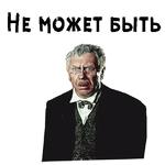 12 стульев (1977г) :: @animesticks