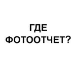 Ёбаный Набор Букв