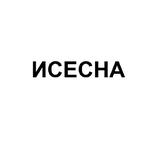 Ёбаный Набор Букв