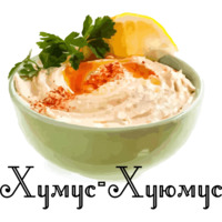 Еда