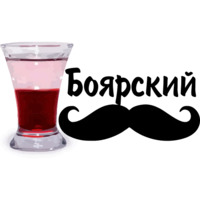 Еда