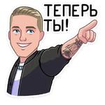 Музыка вкуснее с Lay’s :: @stickroom