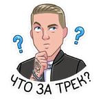 Музыка вкуснее с Lay’s :: @stickroom
