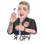 Музыка вкуснее с Lay’s :: @stickroom