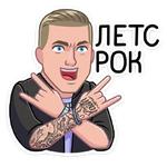 Музыка вкуснее с Lay’s :: @stickroom