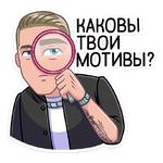 Музыка вкуснее с Lay’s :: @stickroom