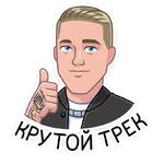 Музыка вкуснее с Lay’s :: @stickroom