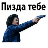 Цвет настроения чёрный
